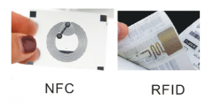 NFC与RFID的区别主要区别
