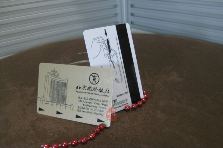 <b>北京国际饭店门禁卡制作，酒店感应门禁卡供应</b>