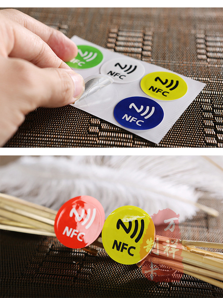 动物NFC电子标签制作，广州nfc公交卡