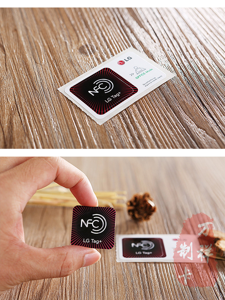 NFC电子标签制造商，NFC纸质标签，NFC芯片卡